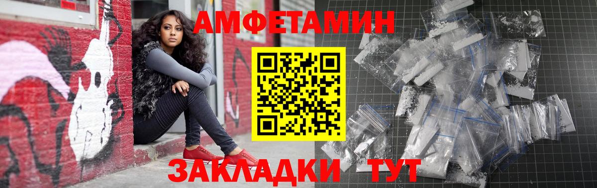 МДМА  Вход с VPN  Коряжма  ГАШ  МАРИХУАНА  Кокаин  Мефедрон  