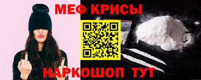 дживик Кингисепп