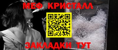кокаин перу Кинель