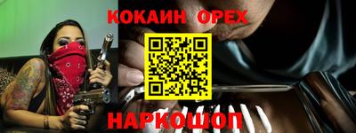 первитин Кимры
