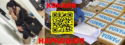 первитин Кимры