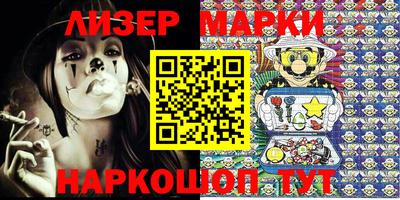 первитин Кимры
