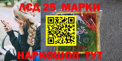 первитин Кимры