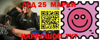 первитин Кимры