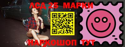 первитин Кимры
