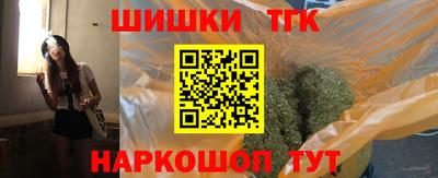 дживик Кингисепп
