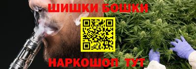 дживик Кингисепп
