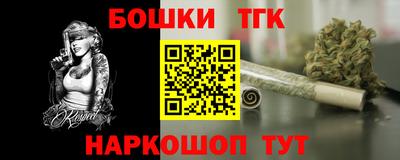 первитин Кимры