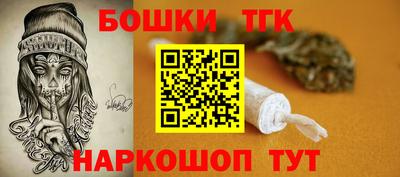 кокаин перу Кинель