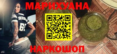 первитин Кимры