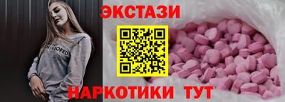 дживик Кингисепп