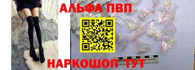 первитин Кимры