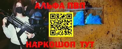 первитин Кимры
