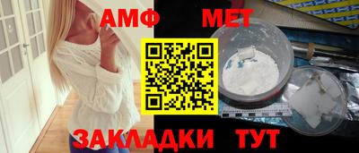 дживик Кингисепп