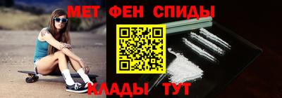 дживик Кингисепп