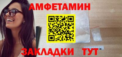 кокаин перу Кинель
