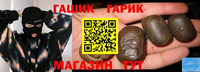 дживик Кингисепп