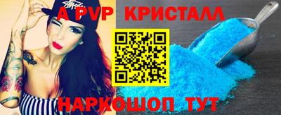 дживик Кингисепп