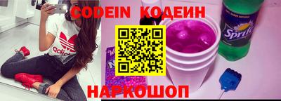 первитин Кимры