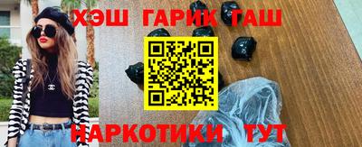 дживик Кингисепп