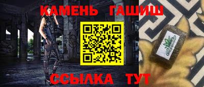 первитин Кимры