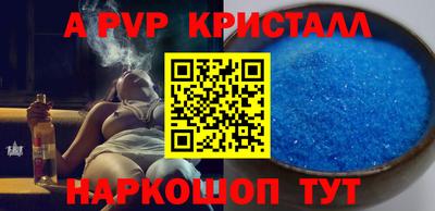 первитин Кимры