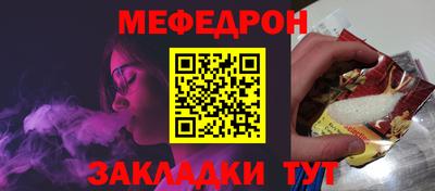 кокаин перу Кинель