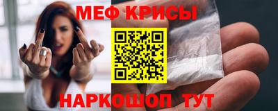 дживик Кингисепп
