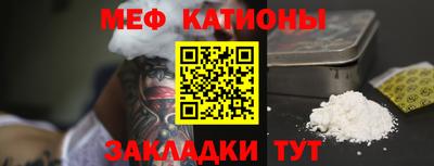 кокаин перу Кинель