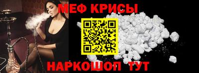 дживик Кингисепп