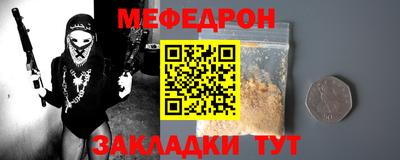 дживик Кингисепп