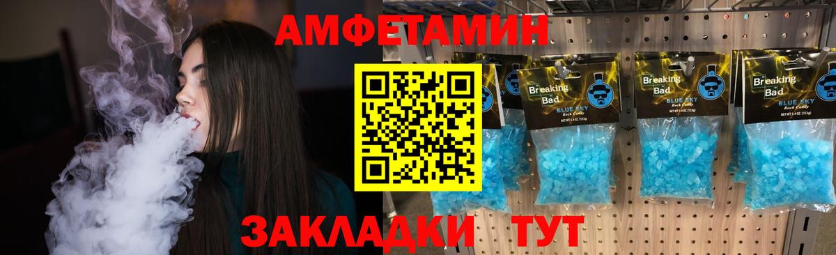 Псилоцибиновые грибы Коряжма