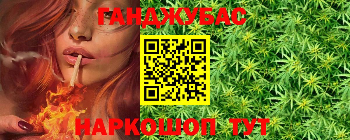 Шишки марихуана ГИДРОПОН Коряжма
